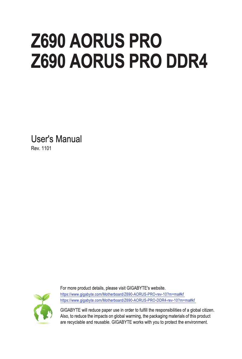 First page image of the manual for Z690 Aorus Pro DDR4