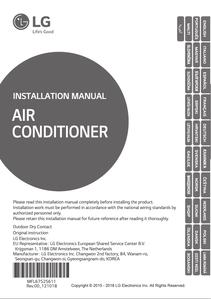 Page 1 of the manual Installation Guide LG PRDSBM