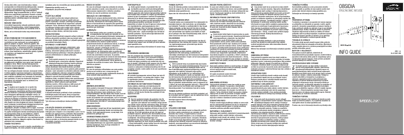 First page image of the manual for Obsidia SL-610001-BK