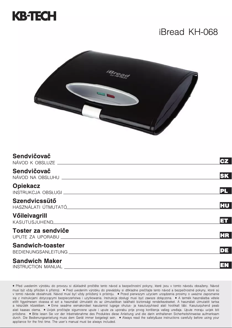 First page image of the manual for KH-068