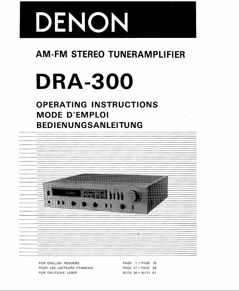 First page image of the manual for DRA-300
