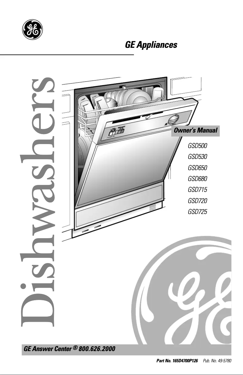 First page image of the manual for GSD500