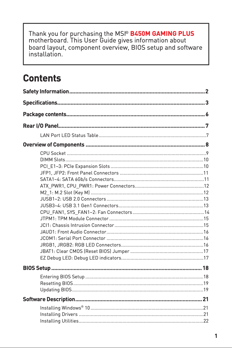 First page image of the manual for B450M GAMING PLUS