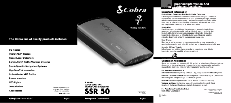 Image de la première page du manuel de l'appareil SSR 50