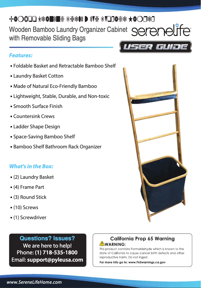 Page 1 of the manual User Manual SereneLife SLHMPSHF55