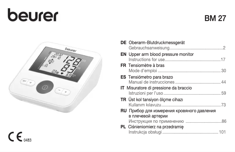 First page image of the manual for BM 27
