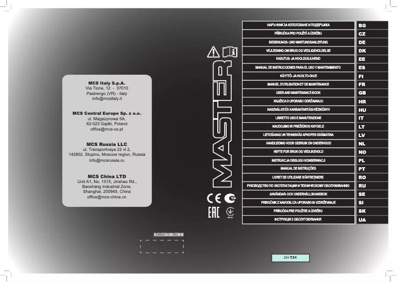 Page 1 of the manual User Manual Master DH 731