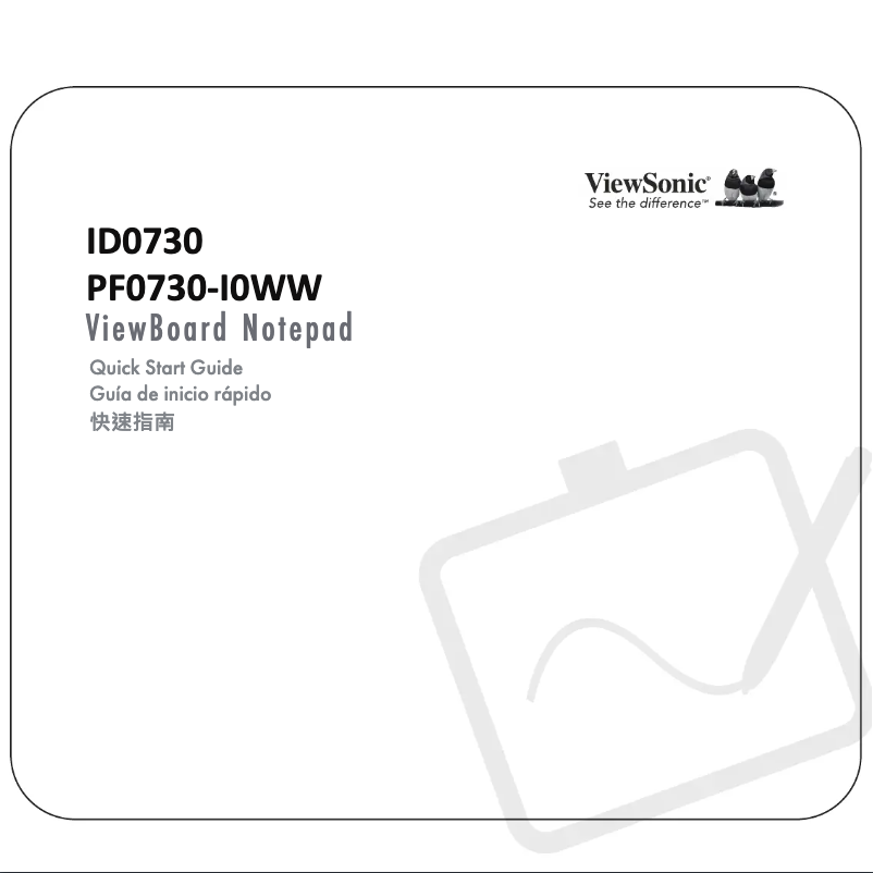 Image de la première page du manuel de l'appareil PF0730-I0WW