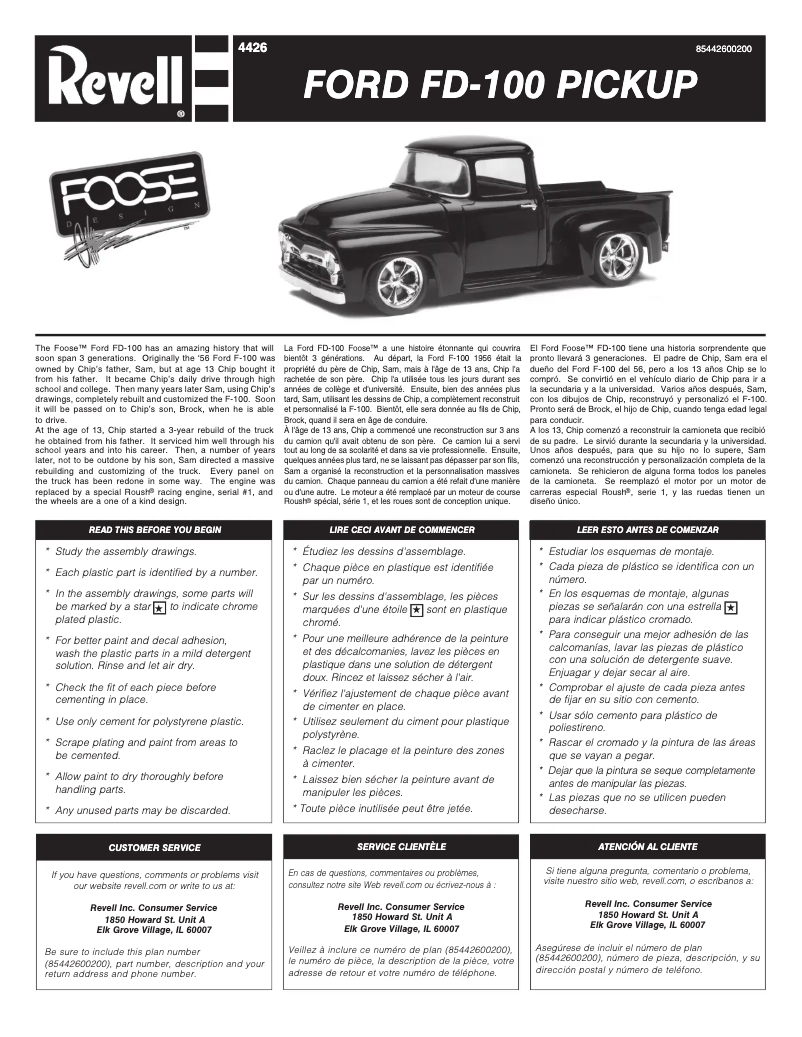 First page image of the manual for Ford FD-100