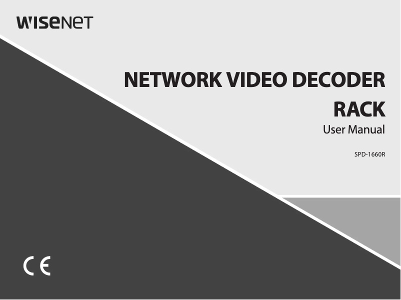 First page image of the manual for SPD-1660R