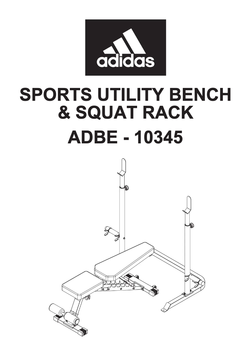 First page image of the manual for ADBE-10345