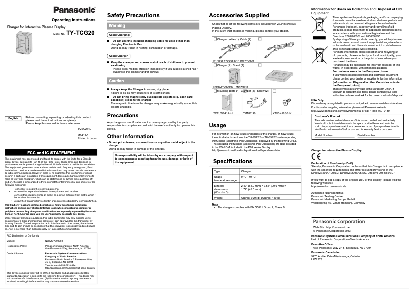 First page image of the manual for TY-TCG20