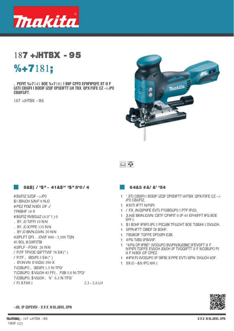 First page image of the manual for DJV181Z