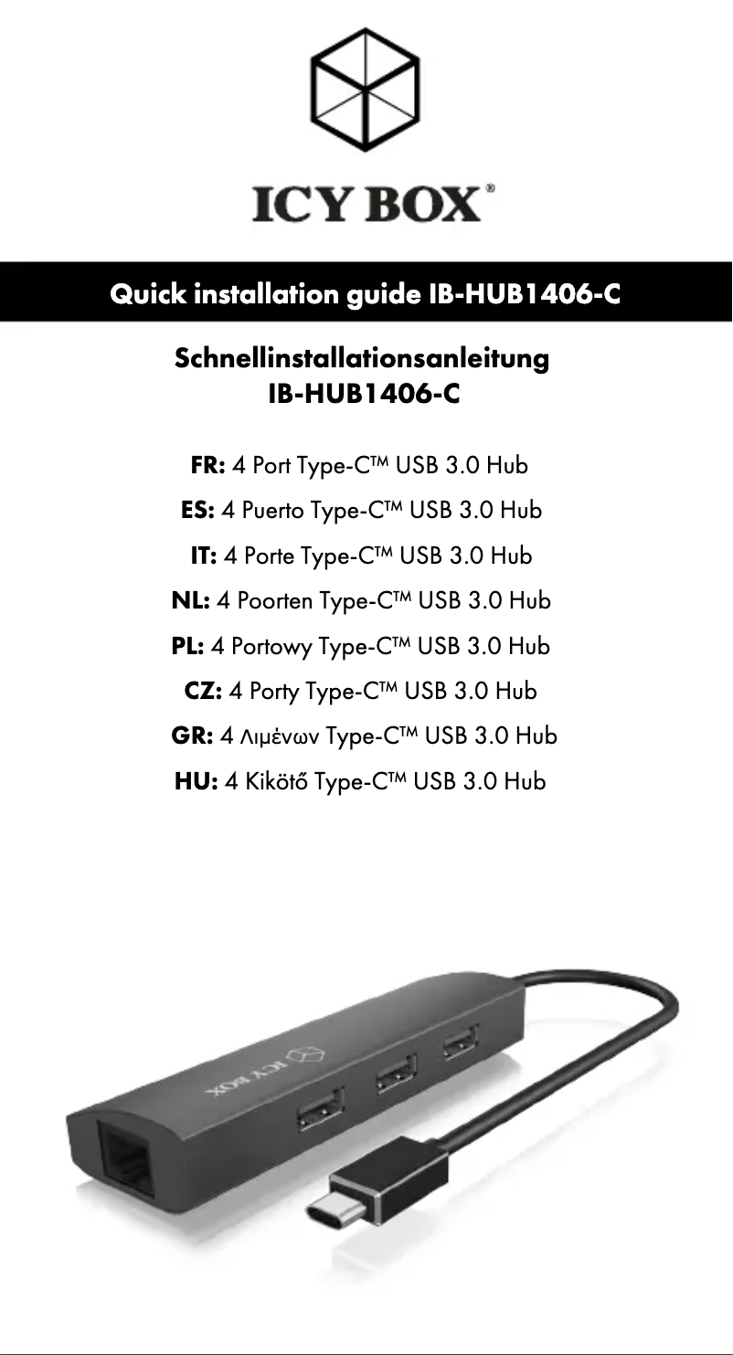 First page image of the manual for IB-HUB1406-C