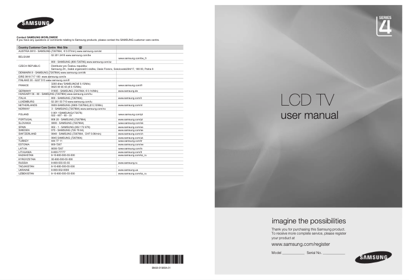 First page image of the manual for LE-22B450C8WXZG