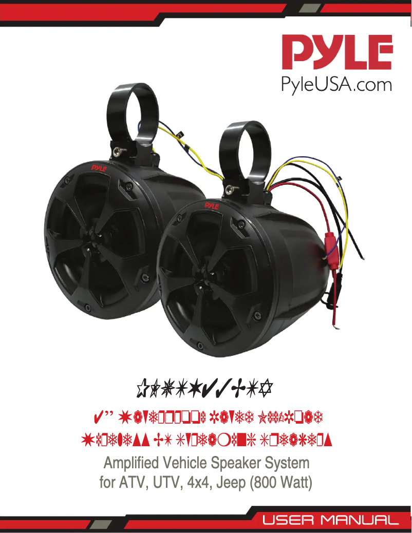 First page image of the manual for PLUTV43BTA