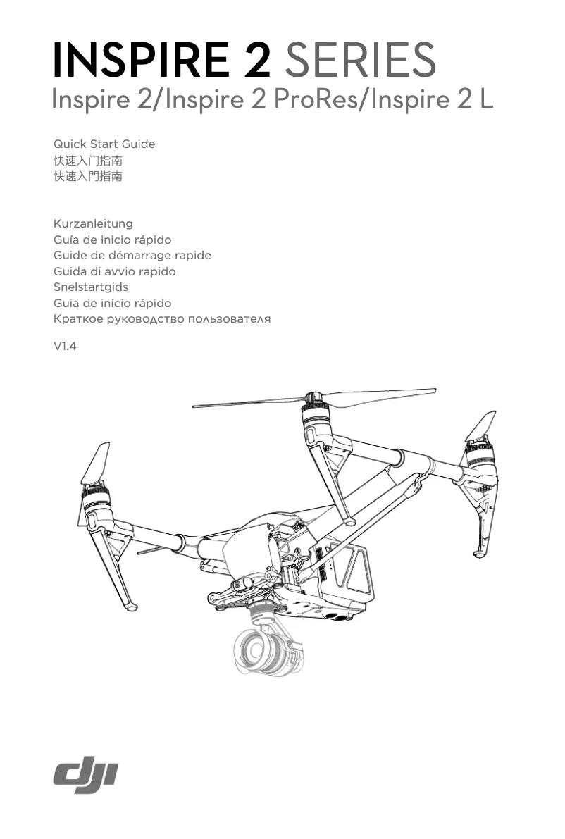 Page 1 of the manual Quick Start Guide DJI Inspire 2 L