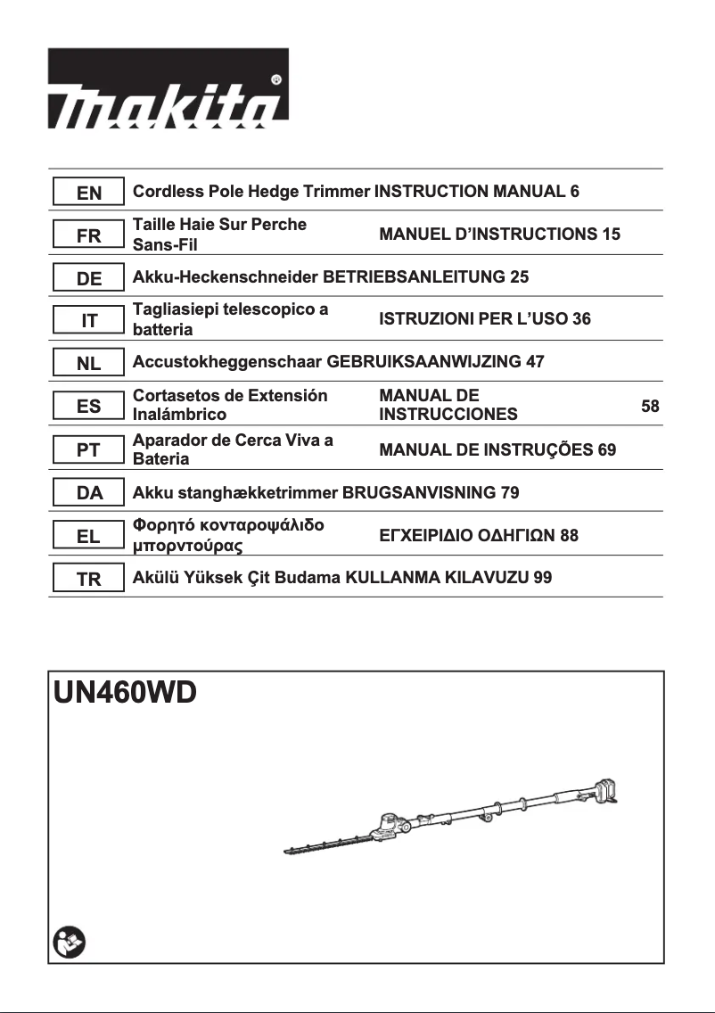 First page image of the manual for UN460WD