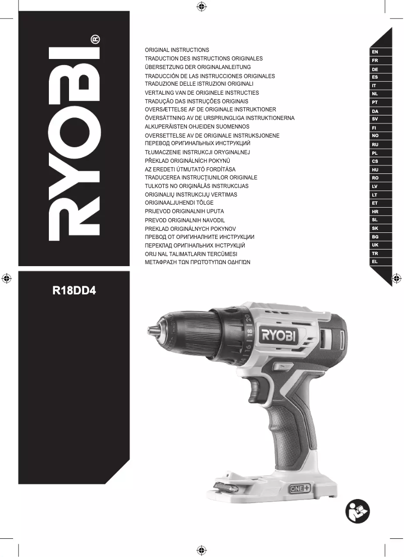 Page 1 of the manual User Manual RYOBI One+ R18DD4