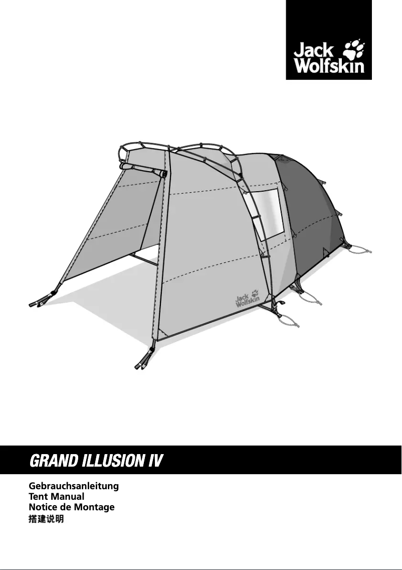 Image de la première page du manuel de l'appareil Grand Illusion IV