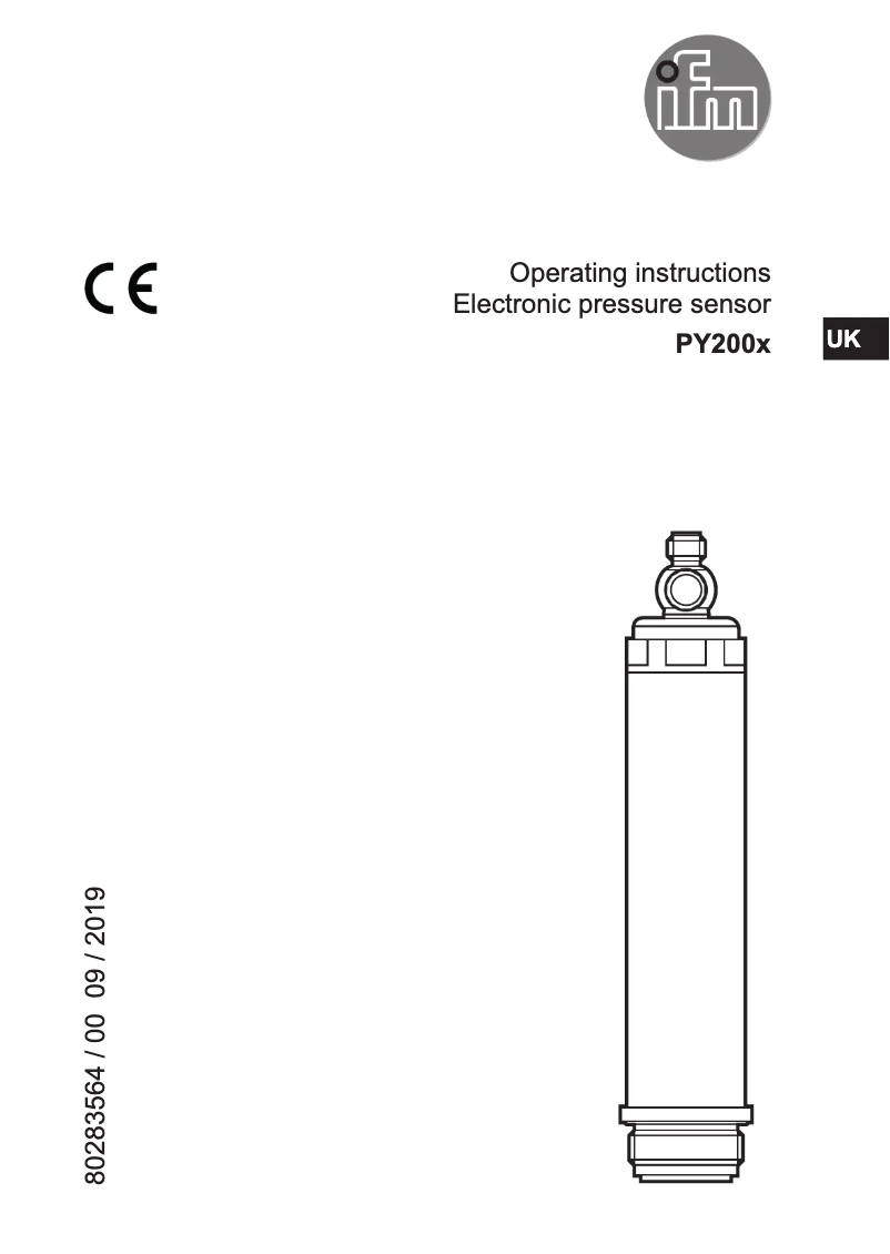First page image of the manual for PY2007
