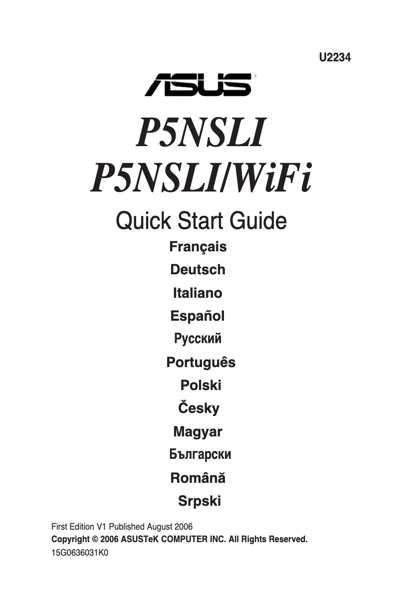 Page 1 of the manual Quick Start Guide Asus P5NSLI