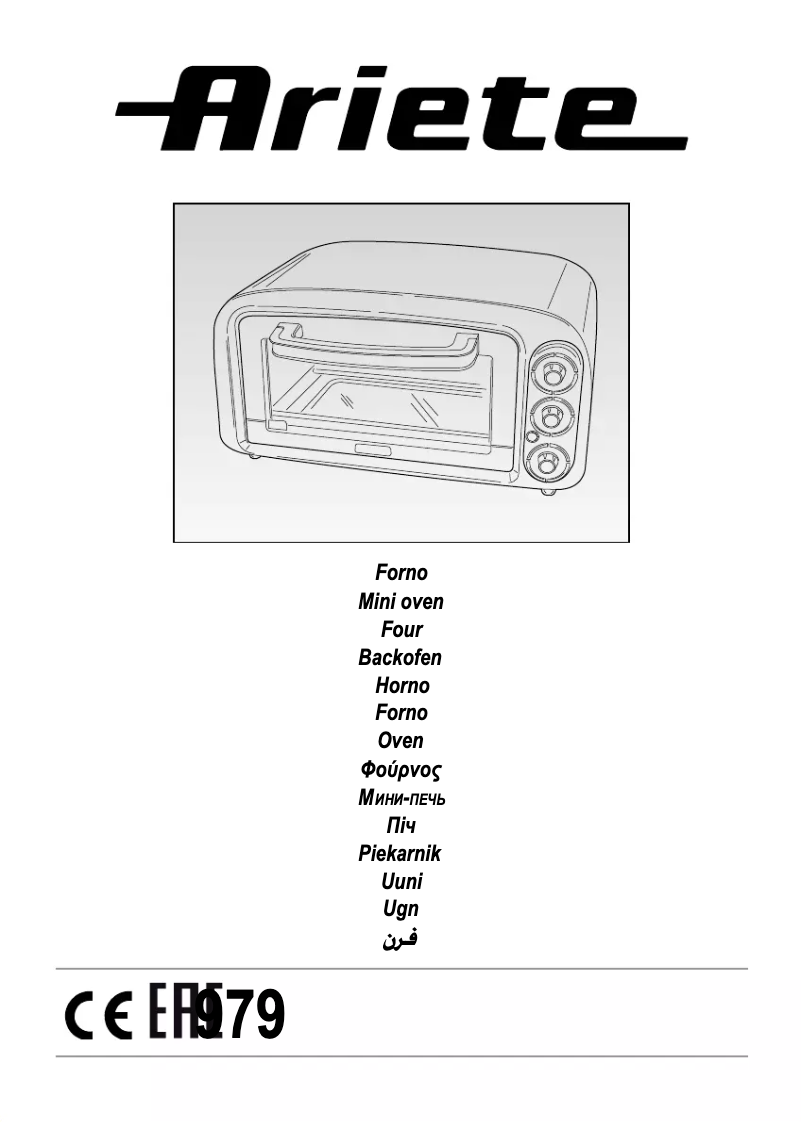 Page 1 of the manual User Manual Ariete 0979