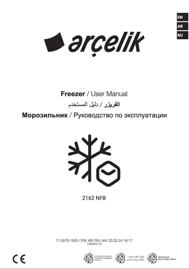 Page 1 of the manual User Manual Arçelik 2162 NFB