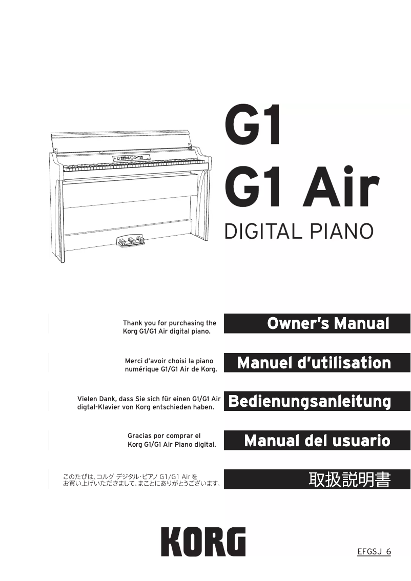 First page image of the manual for G1 Air