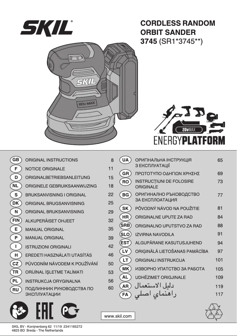 First page image of the manual for 3745 CA