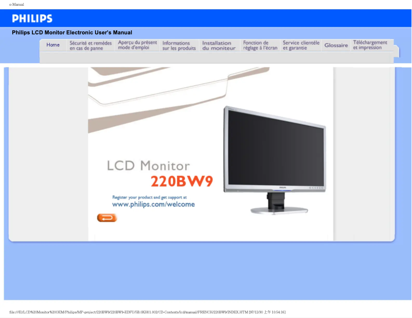 First page image of the manual for 220BW9CB