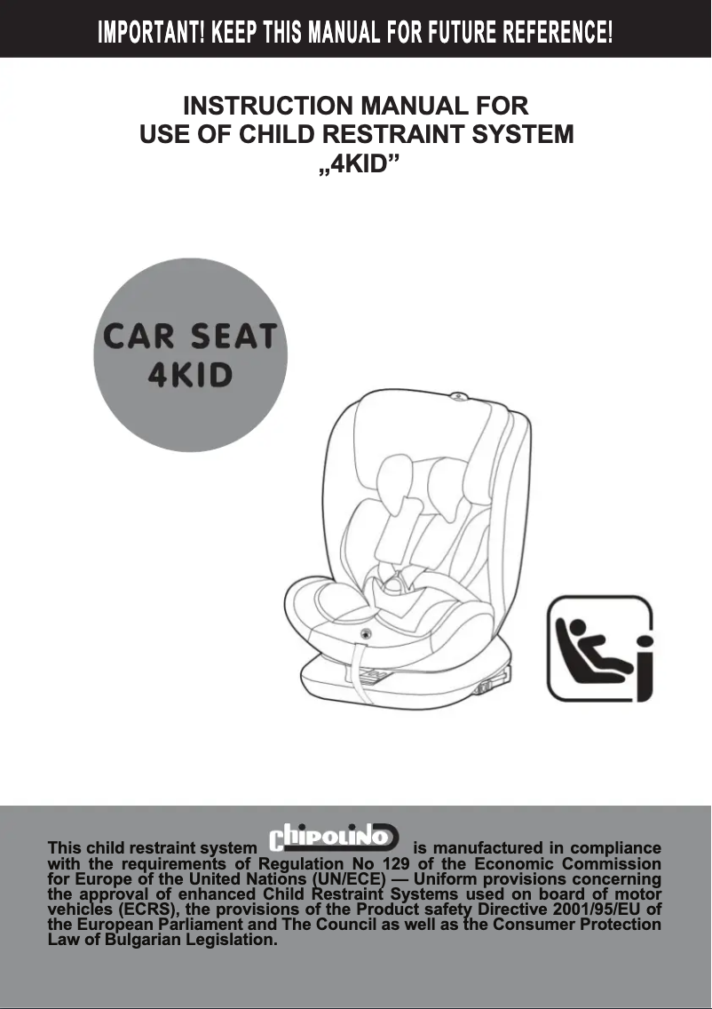 First page image of the manual for 4KID
