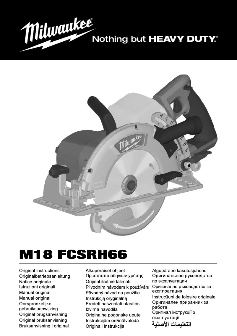 Page 1 of the manual User Manual Milwaukee M18 FCSRH66