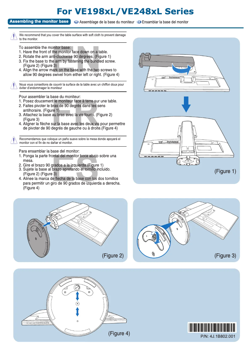 Page 1 of the manual Quick Start Guide Asus VE248HL