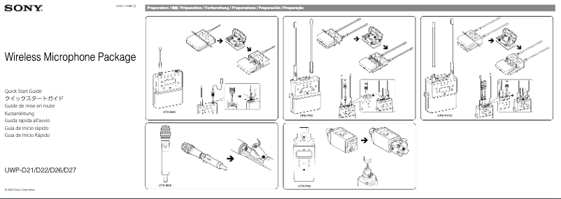 Page 1 of the manual Quick Start Guide Sony UTX-P40