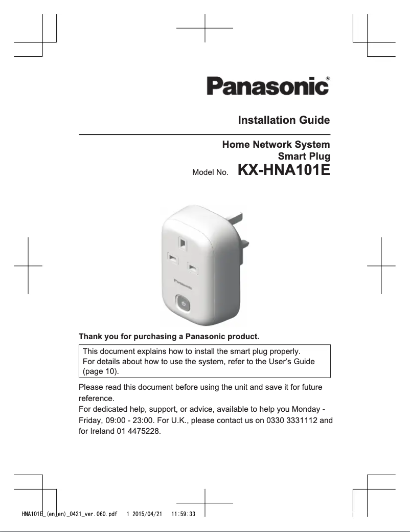Page 1 of the manual User Manual Panasonic KX-HN6012E