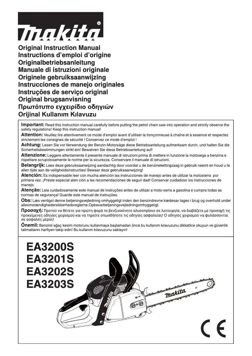First page image of the manual for EA3202S