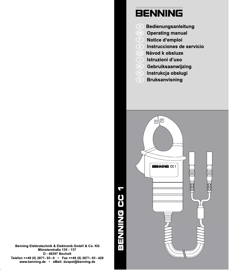 First page image of the manual for CC 1
