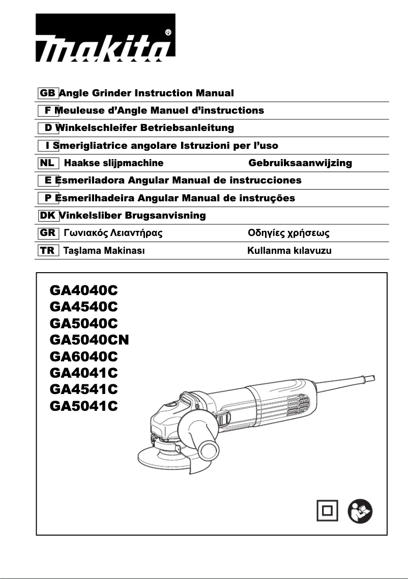 First page image of the manual for GA5041CT01