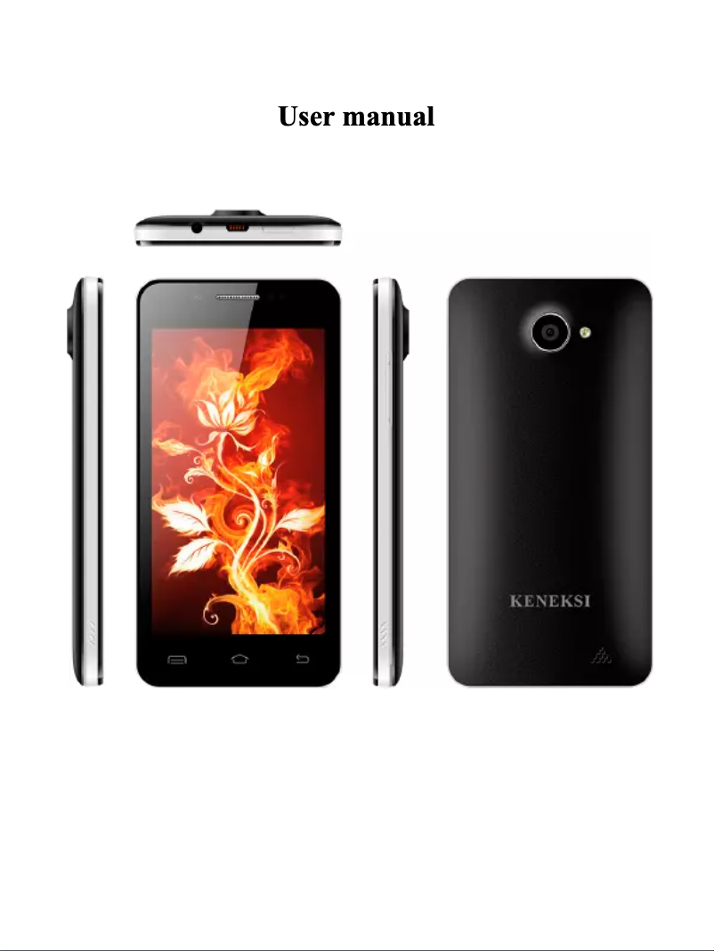 First page image of the manual for Fire