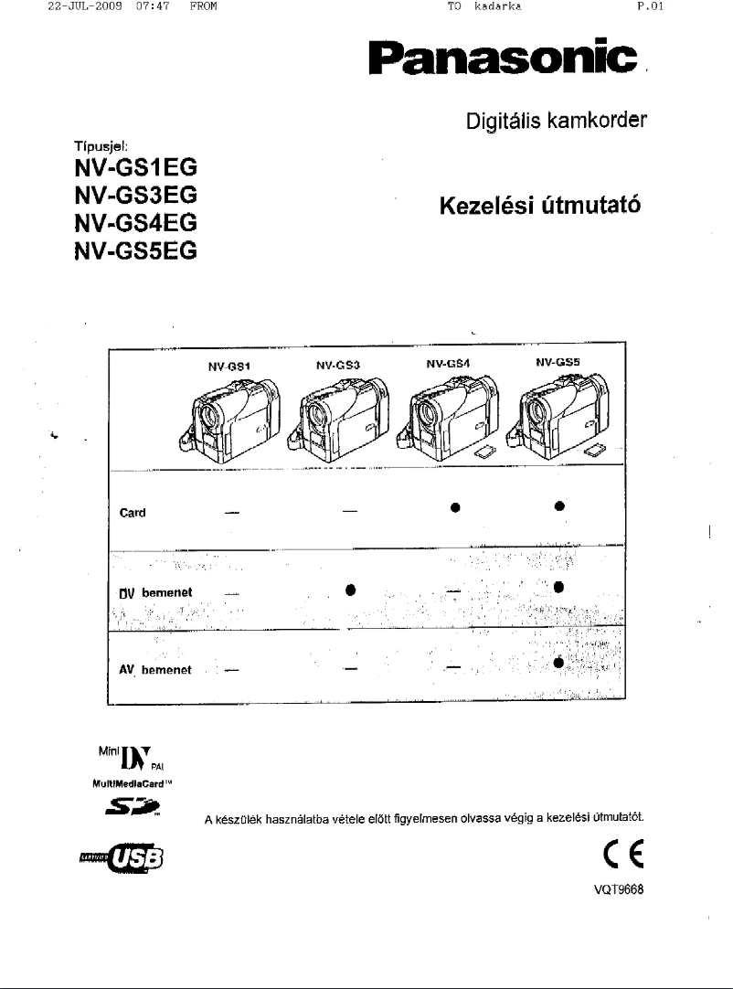 First page image of the manual for NV-GS5EG