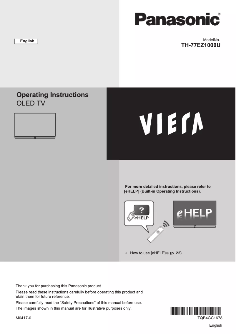 First page image of the manual for TH-77EZ1000U