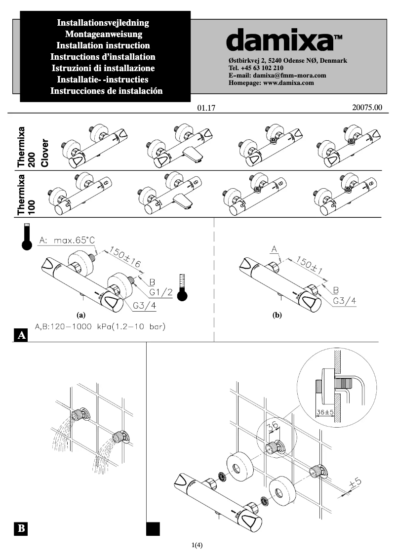 First page image of the manual for 6050000