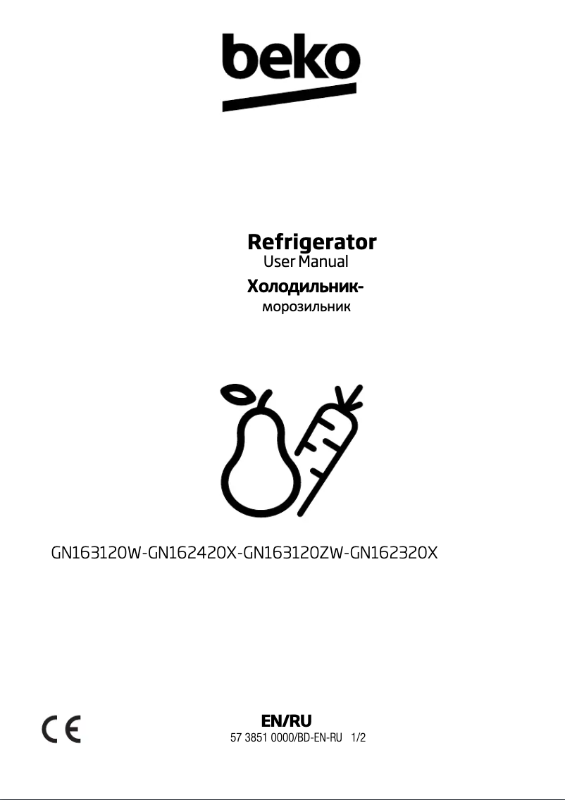 Page 1 of the manual User Manual Beko GN162320X