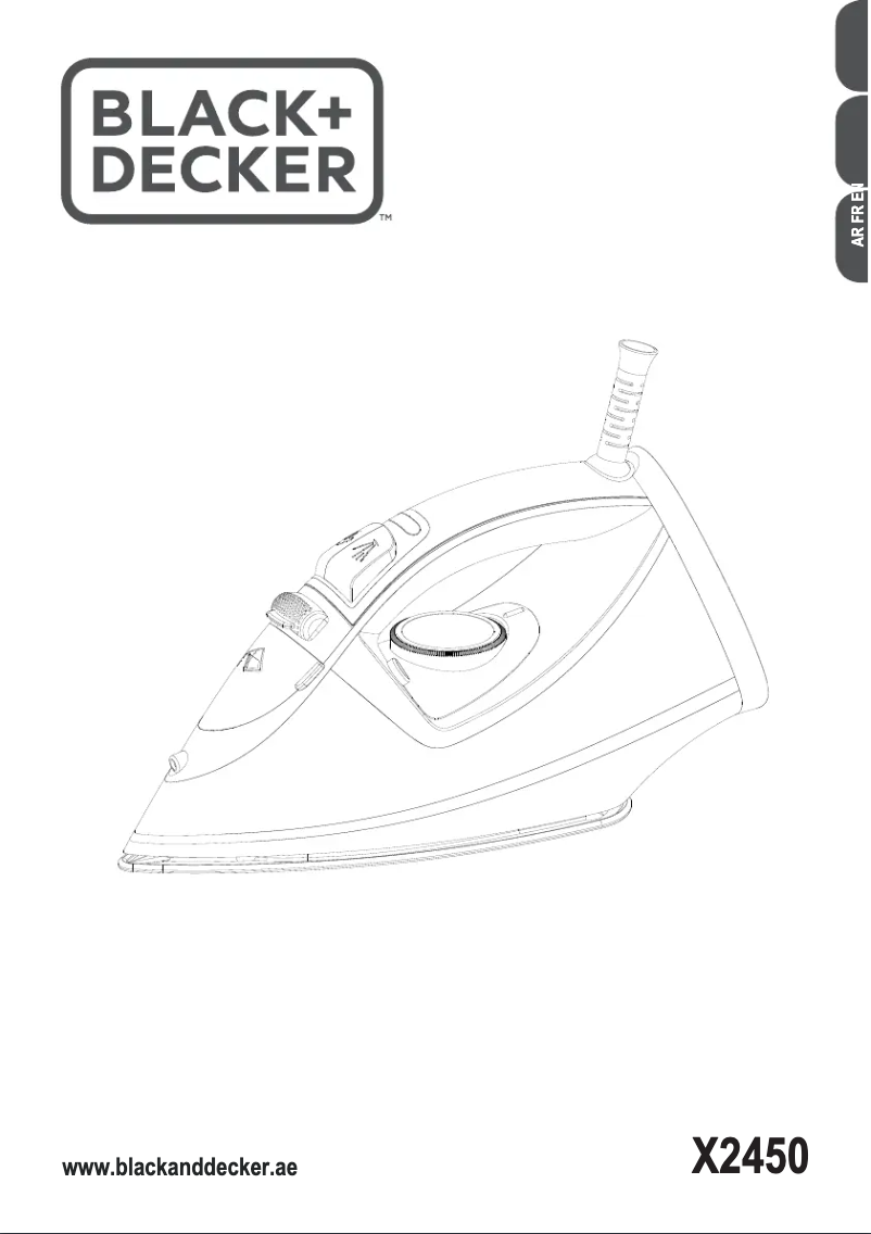 First page image of the manual for X2450