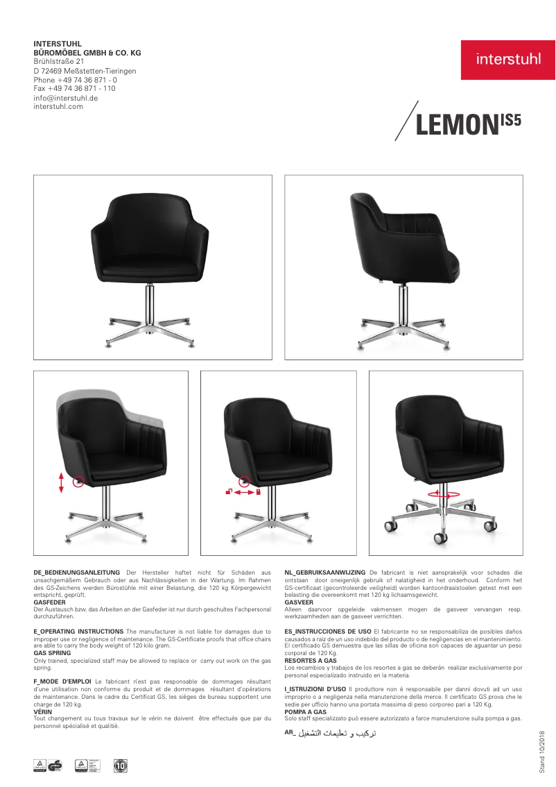 Page 1 of the manual User Manual Interstuhl LEMONis5 LM745