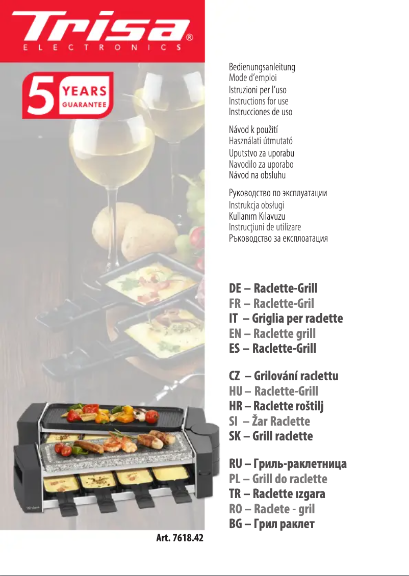 First page image of the manual for Vario Fun