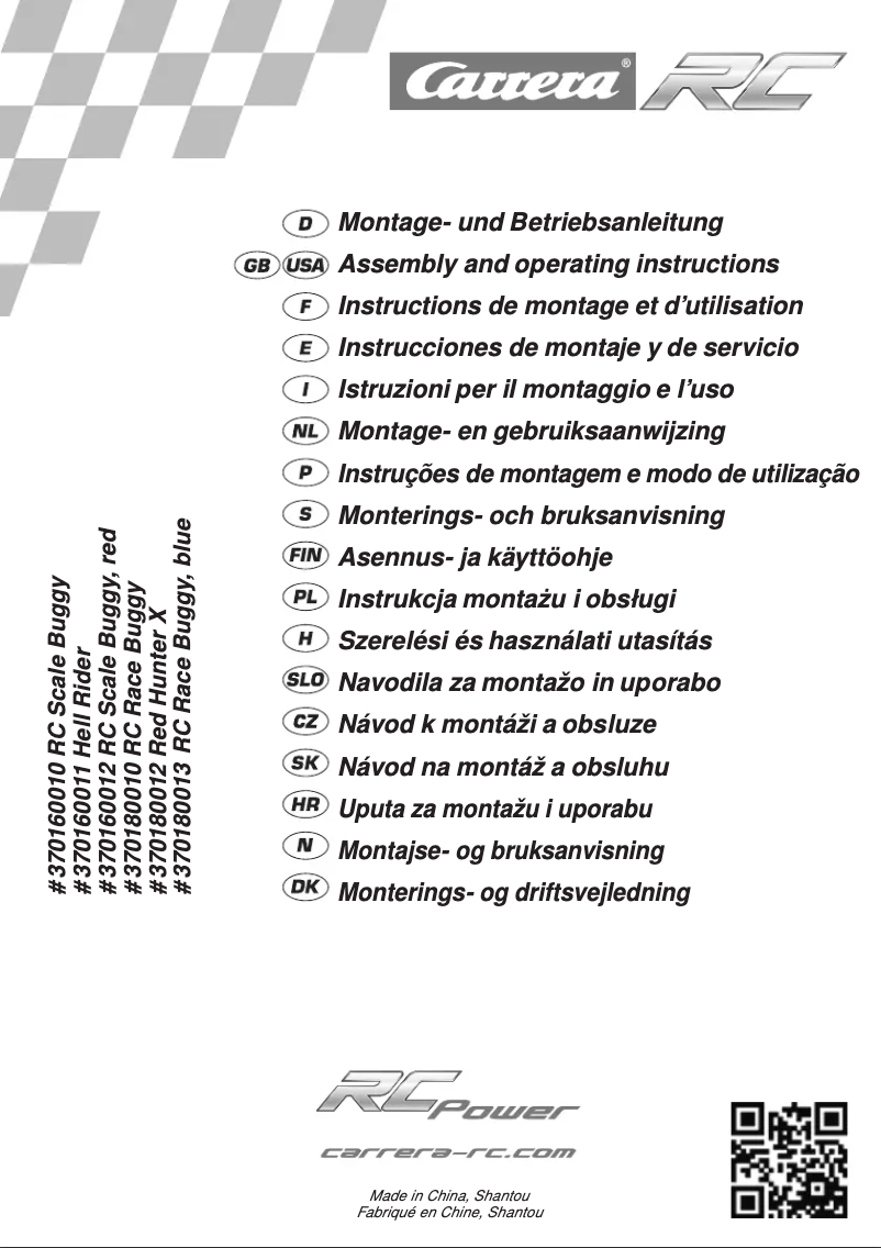 First page image of the manual for Red Hunter X