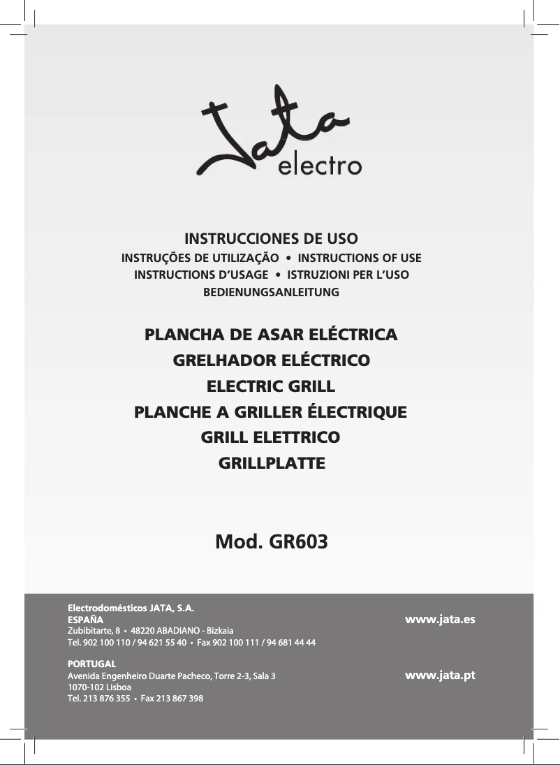 First page image of the manual for GR603