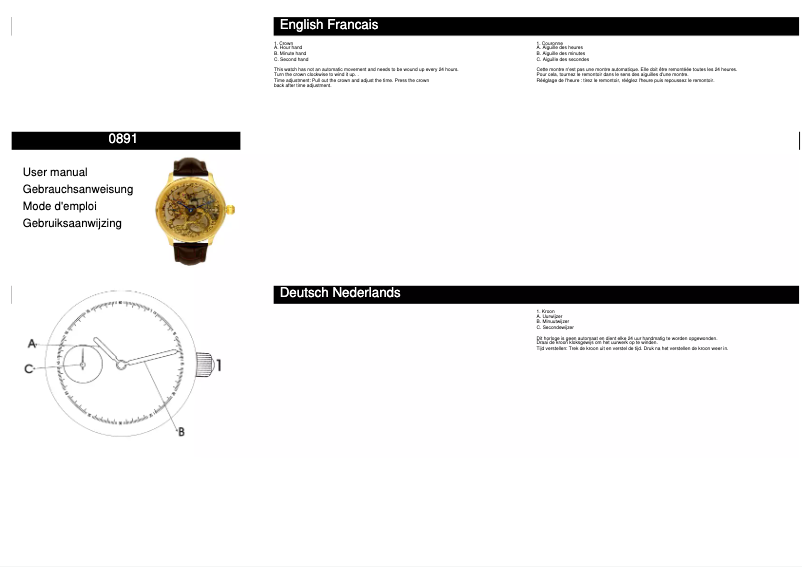 First page image of the manual for 0891